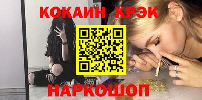 экстази Среднеуральск