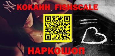 экстази Среднеуральск