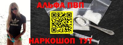 экстази Среднеуральск