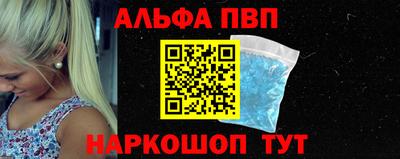 экстази Среднеуральск