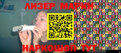 экстази Среднеуральск