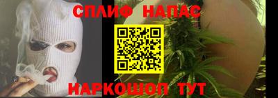 экстази Среднеуральск