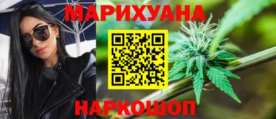 кристаллы Старая Купавна