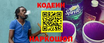 экстази Среднеуральск