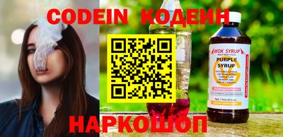 PSILOCYBIN Тверь