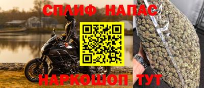 кристаллы Старая Купавна
