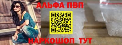прущая мука Тара