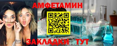 PSILOCYBIN Тверь