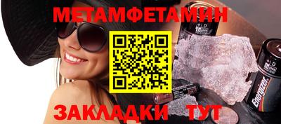 экстази Среднеуральск