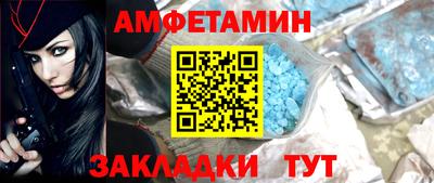 PSILOCYBIN Тверь