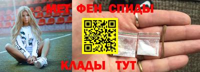 экстази Среднеуральск