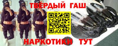 MDMA Татарск