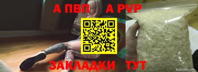 экстази Среднеуральск