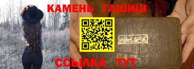 экстази Среднеуральск