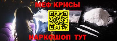 экстази Среднеуральск